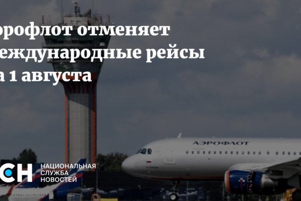 Официальный сайт супернет