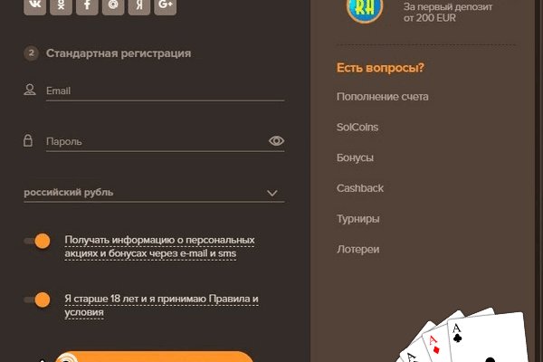 Kraken ссылка krakentor site