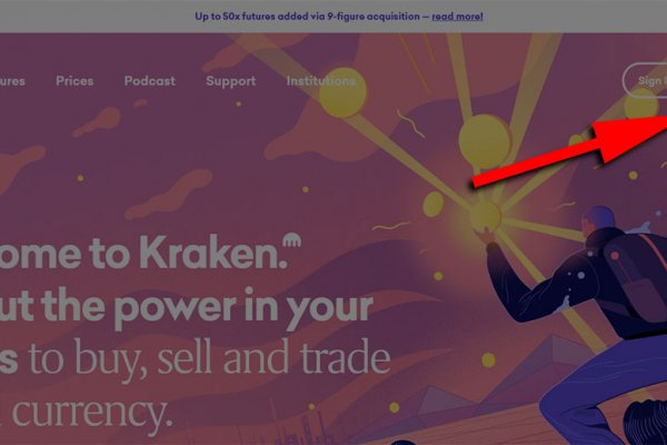 Kraken официальное зеркало kraken dark link