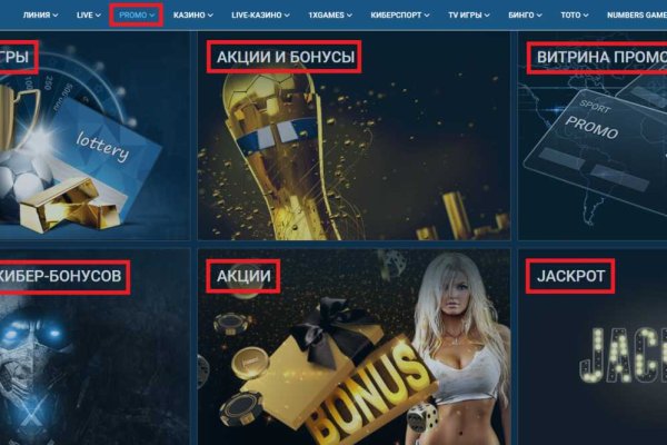 Оригинальная ссылка кракен браузера