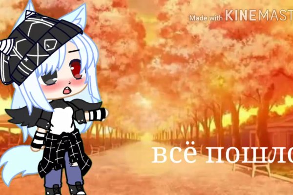 Kra34 at
