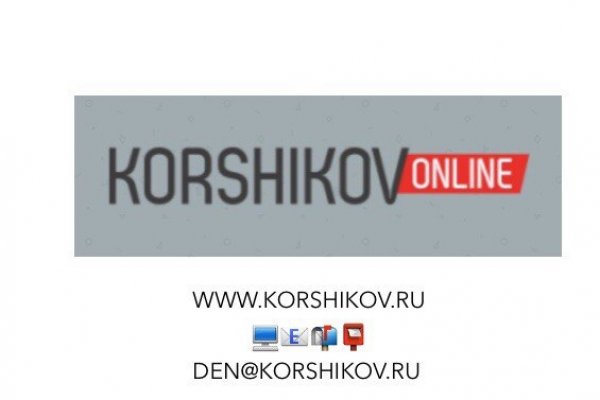 Вход в кракен супернет