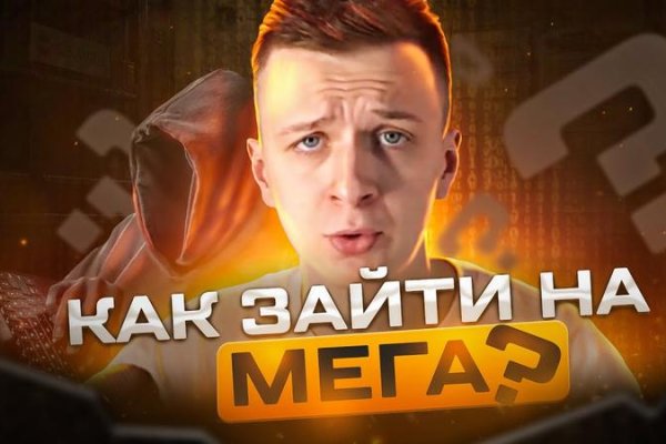 Kraken адрес onion