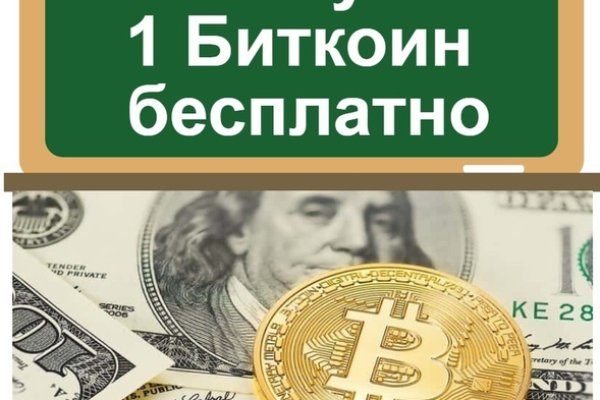 Аналог hydra