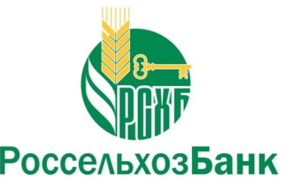 Кракен официальный сайт