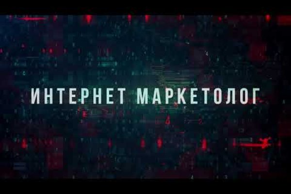 Кракен дарк оригинал ссылка