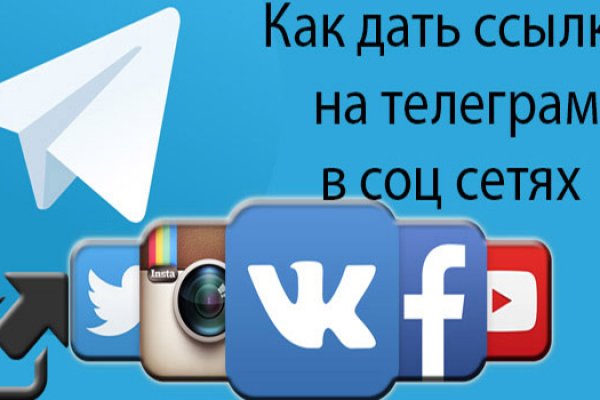 Где купить наркотиков