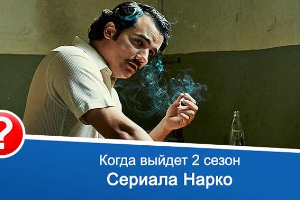 Как зайти на кракен браузеры