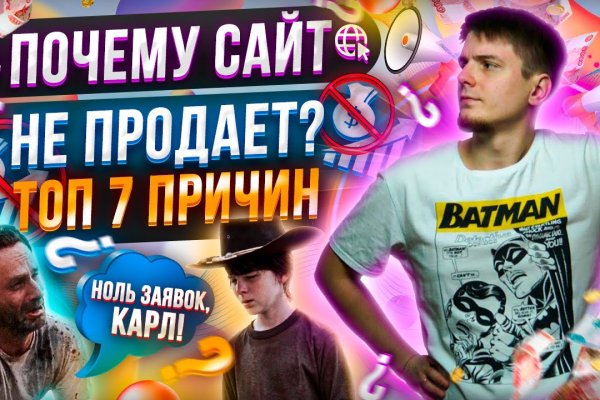 Ссылка на kraken at