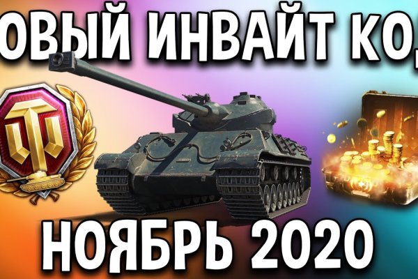 Кракен маркетплейс почему не закроют