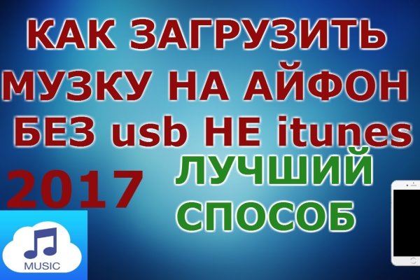 Кракен маркет дарнет только через тор
