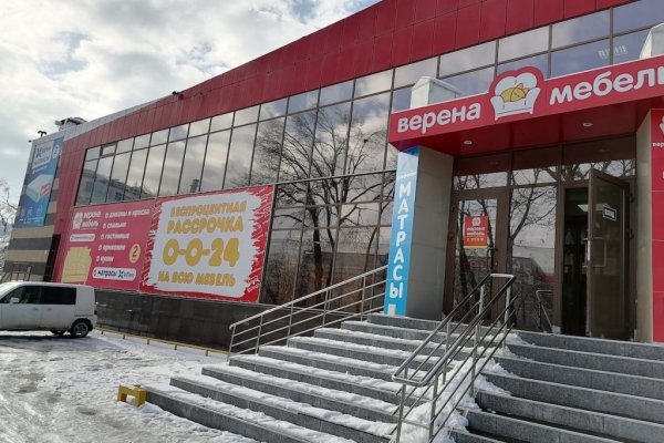 Кракен тор