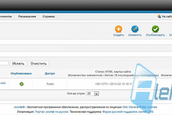 Магазин кракен супернет сайт