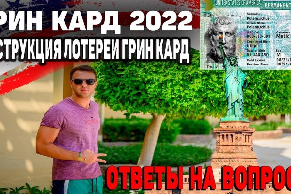 Кракен ссылка тупа германия