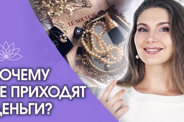 Кракен сайт упал