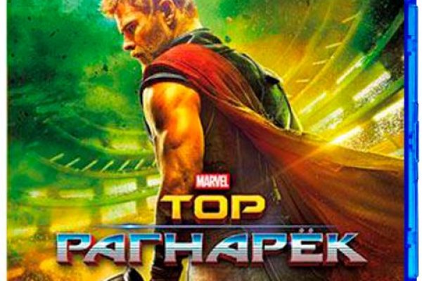 Ссылка на кракен официальный сайт