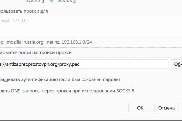 Супернет сайт скачать