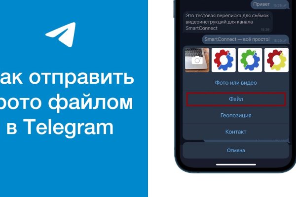 Купить счастье онлайн