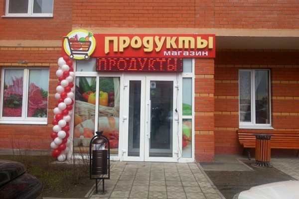 Зайти на кракен без тора