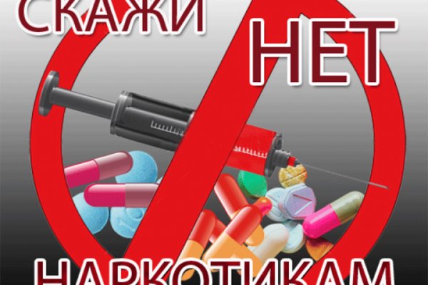 Как зайти на kraken маркетплейс