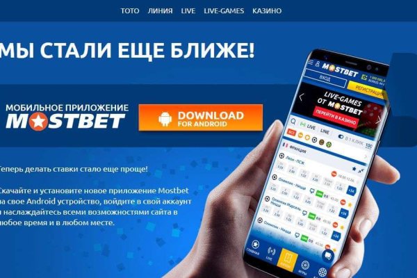 Супернет каталог