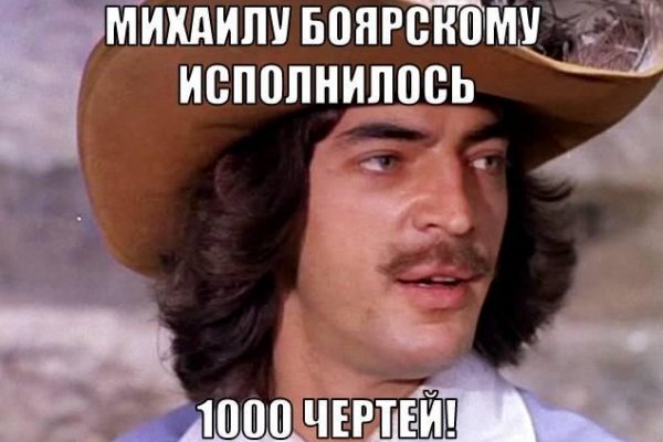 Оригинальные ссылки кракена