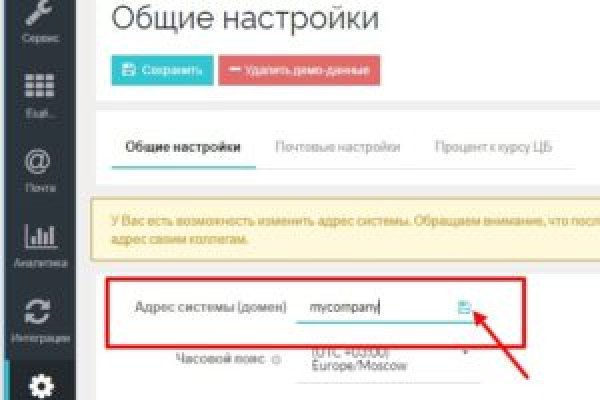 Оригинальные ссылки кракена