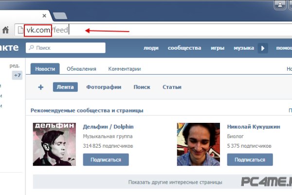 Кракен маркет дарнет только через тор