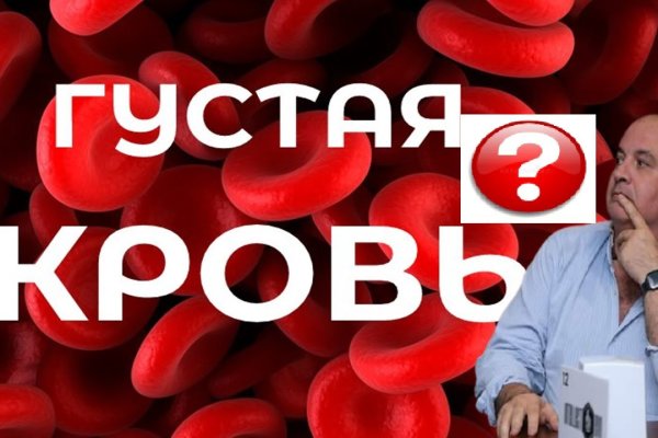 Кракен зеркало рабочее на сегодня krakenat2krnkrnk com