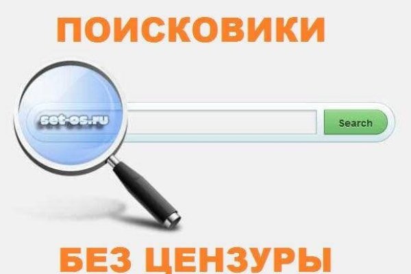 Kraken ссылка krakens13 at
