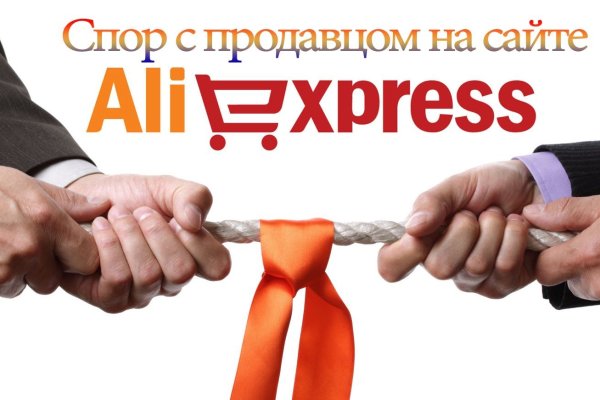 Кракен наркологический