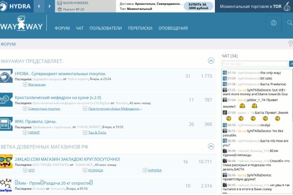 Кракен супернет 2krnmarket