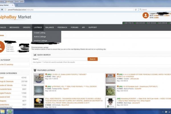 Почему не работает сайт кракен