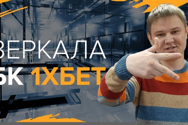 Рабочая ссылка кракен маркетплейс