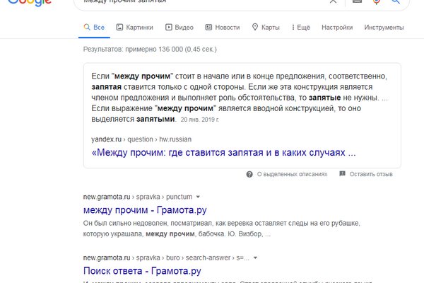 Кракен зеркало тор