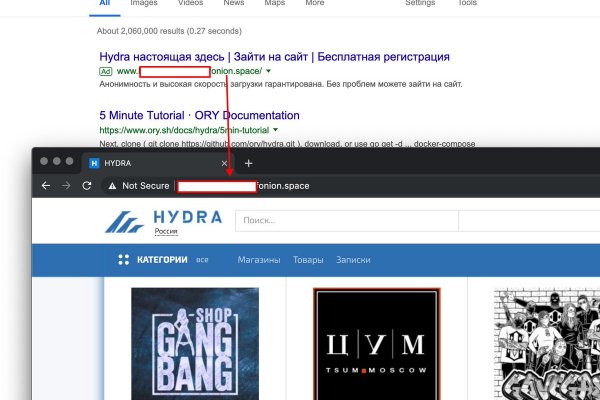 Кракен супернет ссылка для тор