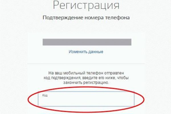 Кракен супернет 2krnmarket