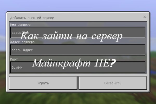 Кракен счастье