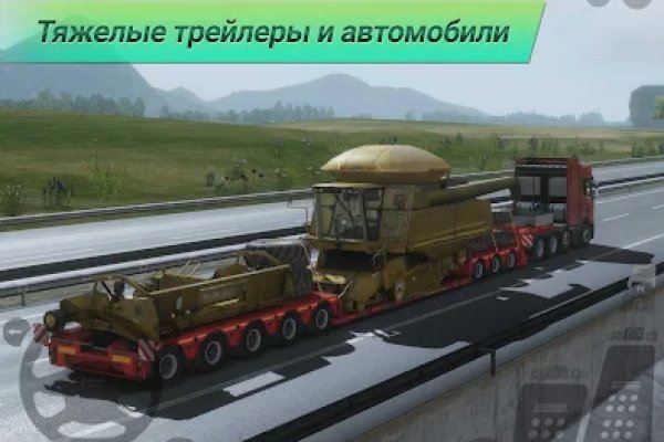 Сайты где купить счастье