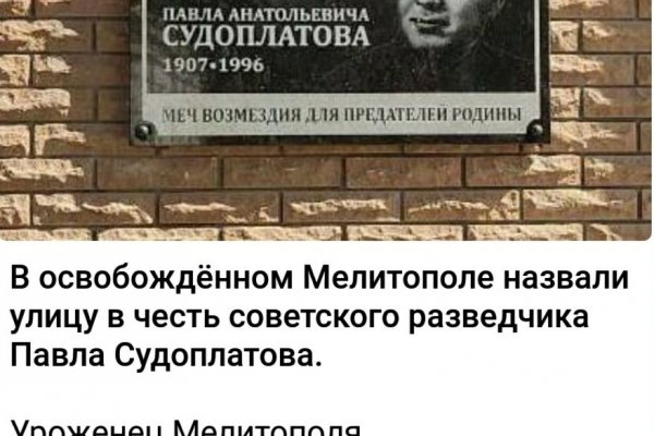 Кракен маркетплейс купить порошок