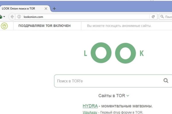 Как вывести деньги с кракена тор