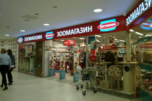 Клир ссылка на кракен 2025