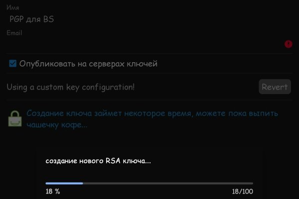 Войти супернет
