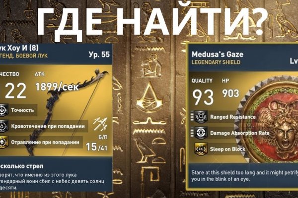 Kraken официальный сайт вход