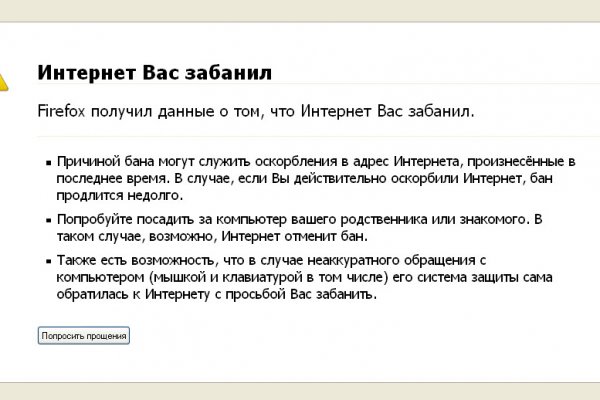 Кракен сайт супернет ссылка