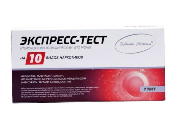Почему не работает кракен сегодня