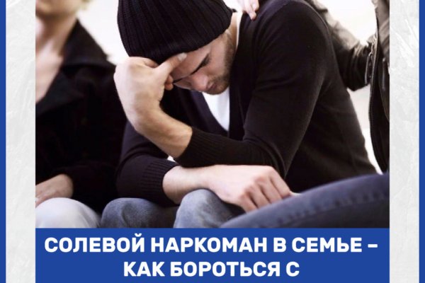 Кракен тор ссылка сегодня