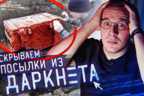 Кракен супернет зеркало пв