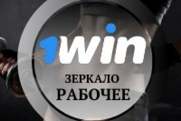 Как зайти на маркетплейс кракен