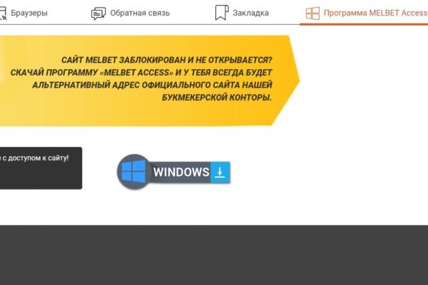 Что продает кракен